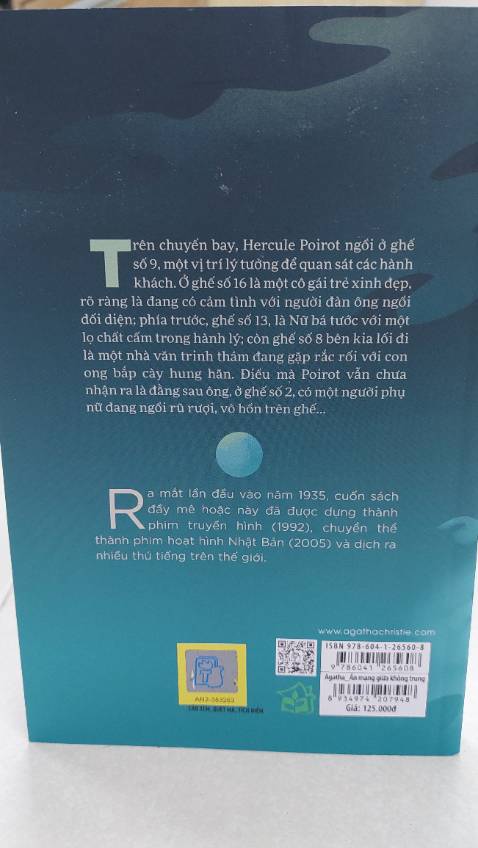 Dù đã đọc hàng chục tác phẩm trinh thám của Agatha Christie với cùng môt  mô típ .Tác phẩm tiếp theo bằng cách nào đó vẫn luôn làm người đọc bất ngờ. “ Án mạng giữa không trung “ dĩ nhiên không nằm ngoài qui luật đó. Agatha Christie thật sự xuất sắc trong việc tạo dựng cốt truyên, xây dựng hỉnh ảnh, tính cách các nhân vật và hơn hết là sự sáng tạo không ngừng trong mỗi tác phẩm.