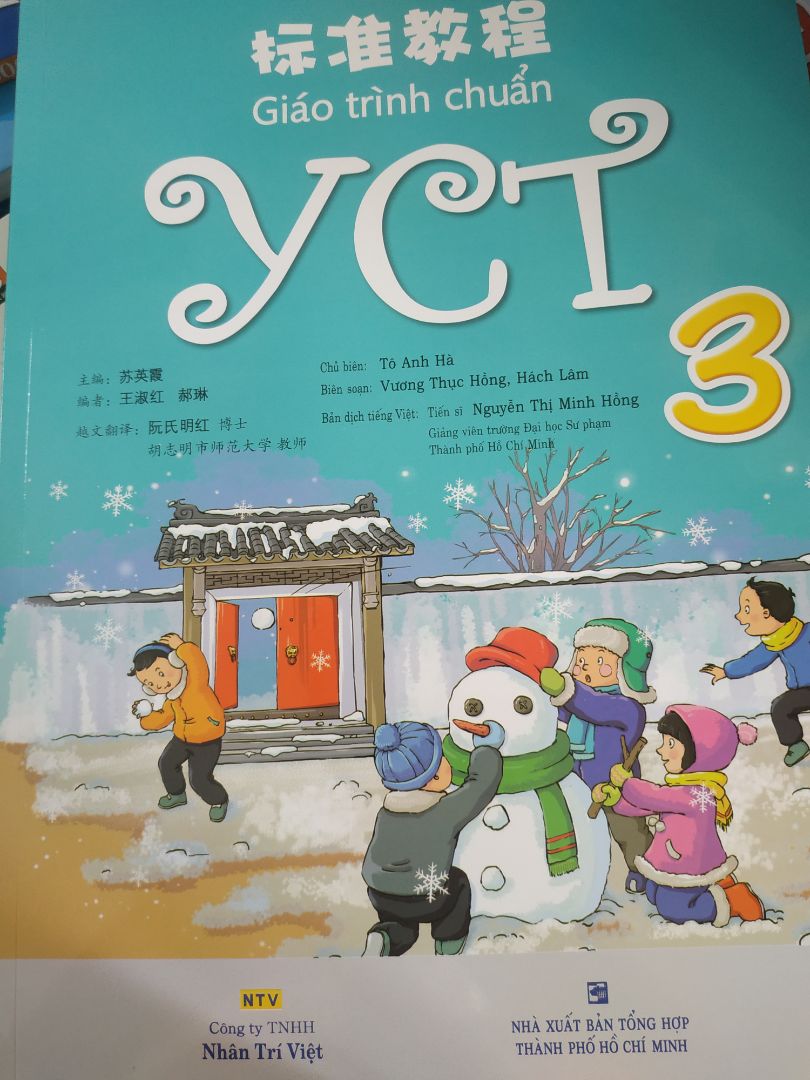 sách đẹp lắm, nội dung vừa đủ cho các bé. thấy giá sale có 59k nên mình mua thử cho bé. vô cùng ưng ý. sách kèm đĩa nha mn.