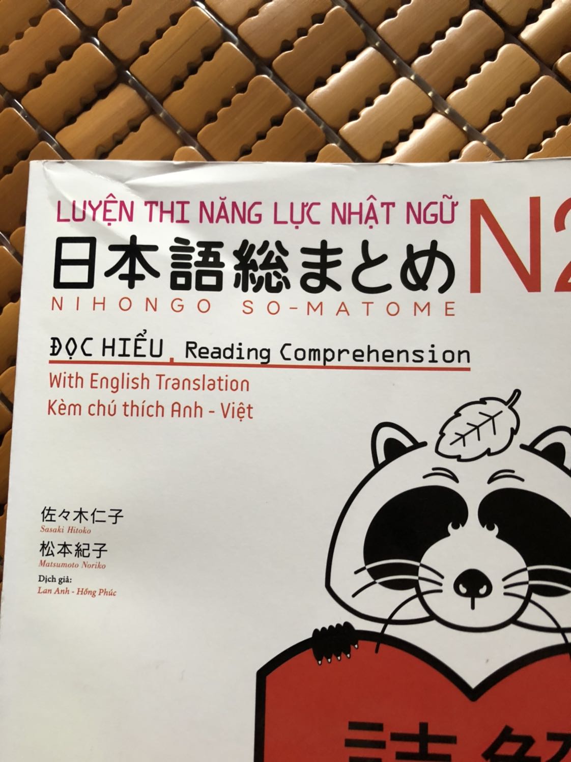 Thất vọng với tiki quá ! Vừa bốc ra,sách bụi bặm,cong các góc,chẳng khác gì ai đó đã xài rồi bán lại cho em ! Thất vọng với tiki quá ! Vừa bốc ra,sách bụi bặm,cong các góc,chẳng khác gì ai đó đã xài rồi bán lại cho em !