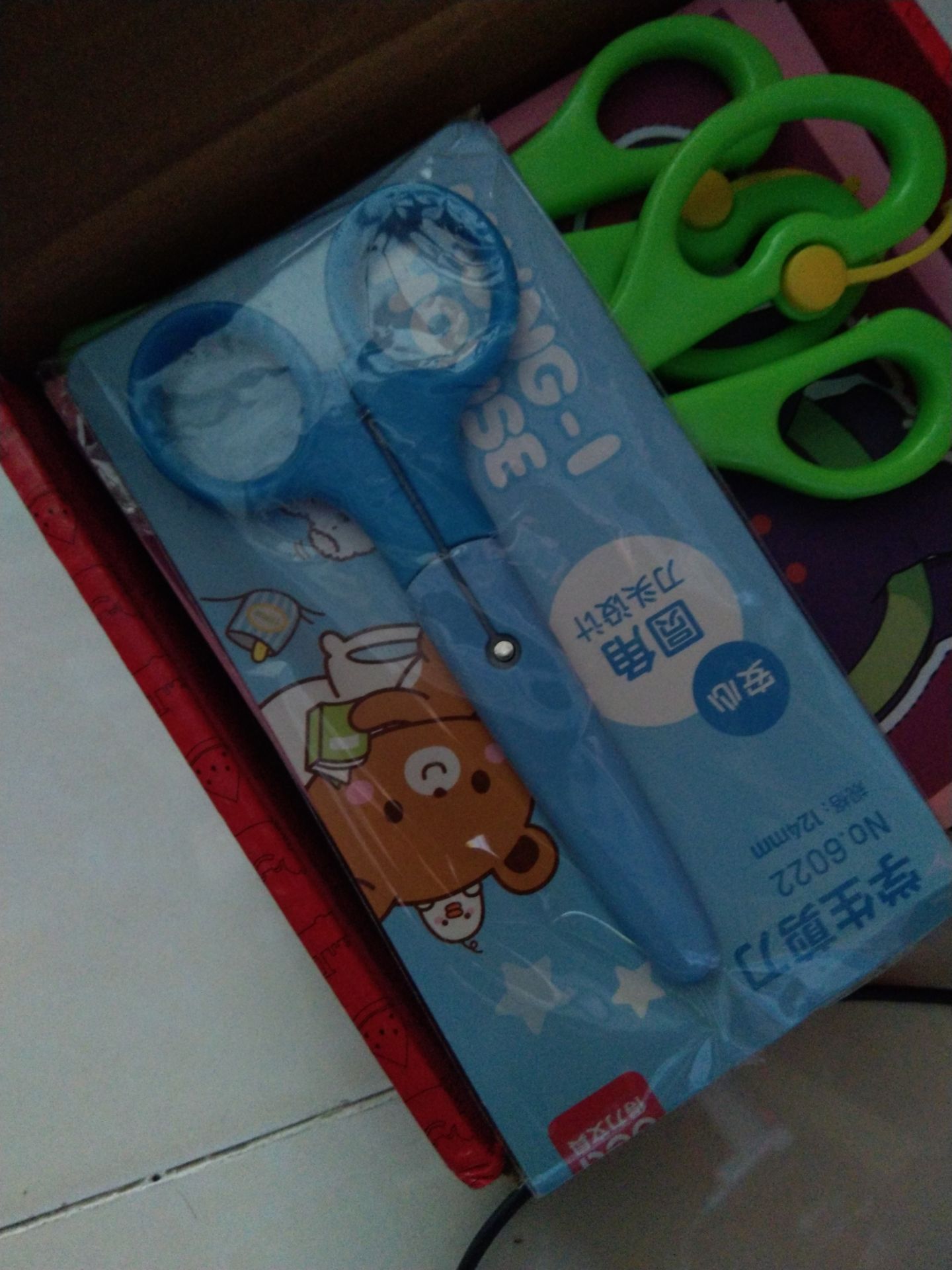 sản phẩm đẹp y hình bé mình rất thích, cảm ơn shop, sẽ ủng hộ shop khi cần