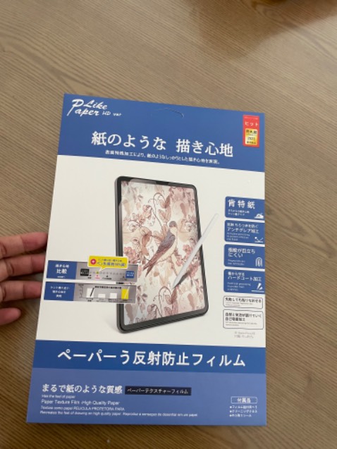 Miếng dán khá khó dán, vừa vặn với ipad pro, giao hàng trễ hơn ngày hẹn. Miếng dán tạo cảm giác dễ dàng cho bút Apple. Miếng dán khá khó dán, vừa vặn với ipad pro, giao hàng trễ hơn ngày hẹn. Miếng dán tạo cảm giác dễ dàng cho bút Apple.