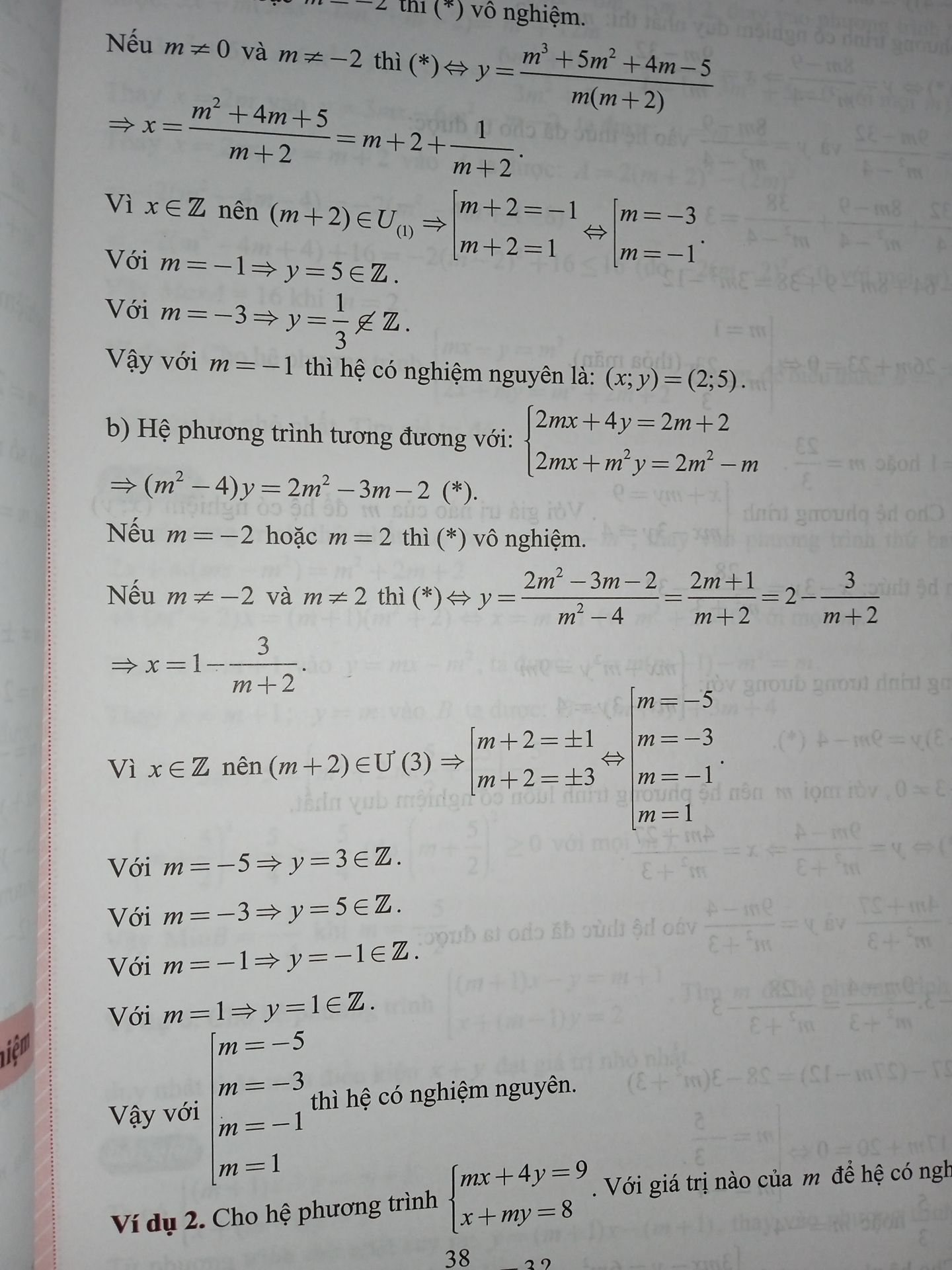 Hai quyển Toán vào 10 to và dày, phần bìa đẹp, không móp méo, gãy hay rách gì cả. Phần chữ in bên trong rõ, đẹp.