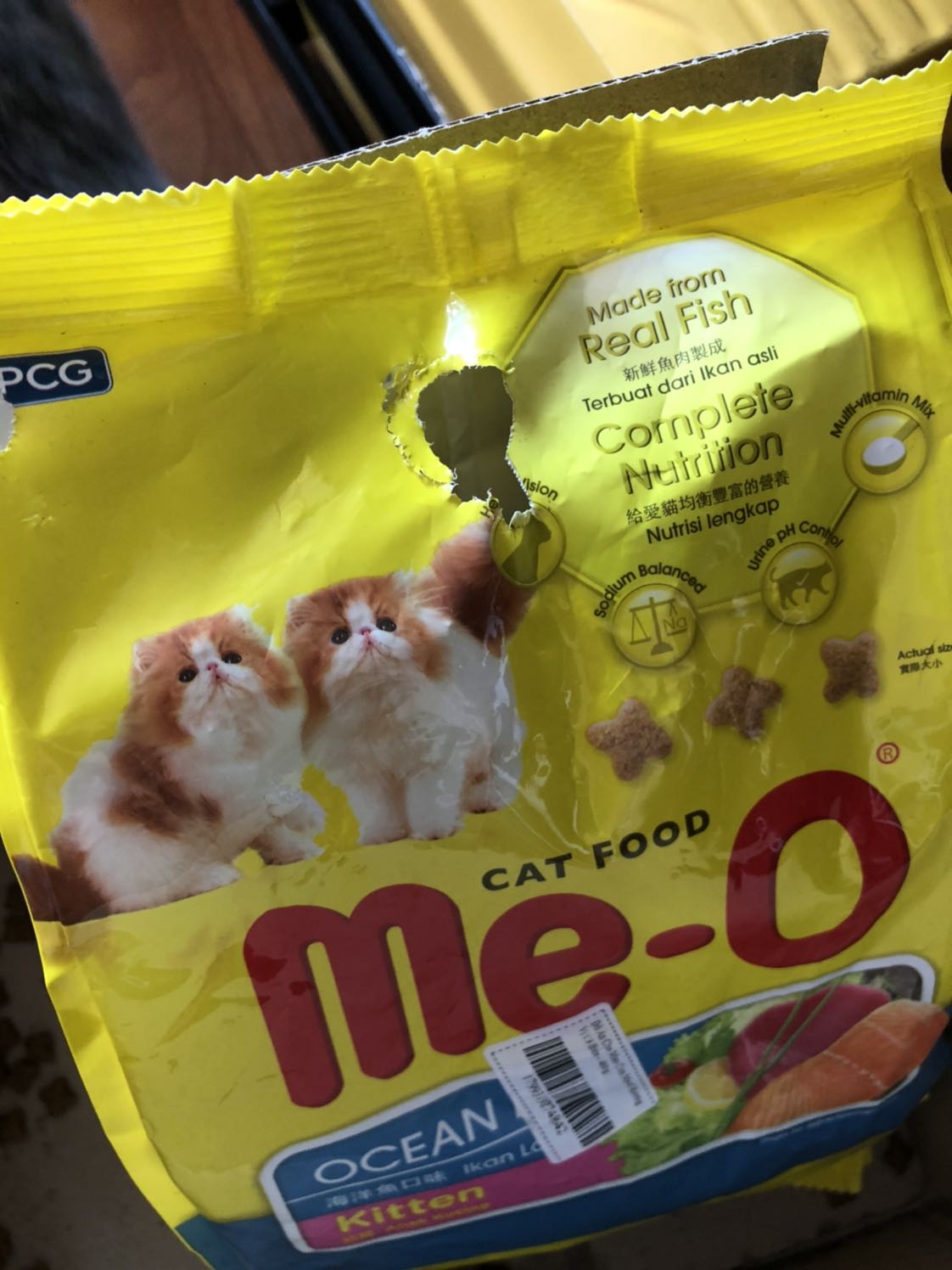 Túi rõ ràng đã bị chuột cắn nhưng vẫn đóng gửi cho khách hàng. Chưa biết về chất lượng dinh dưỡng ntn nhưng chất lượng dịch vụ dành cho khách hàng như thế này là không chấp nhận được! Điểm ưu cho Tiki là giao hàng nhanh và nhân viên giao hàng nhiệt tình