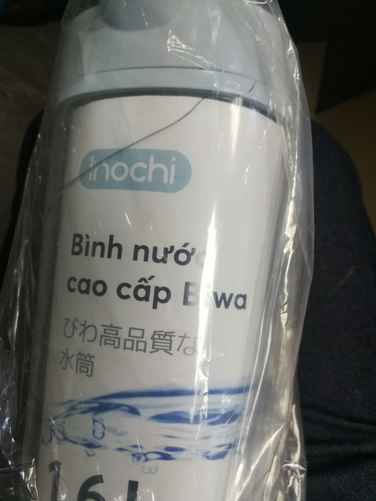 tiki cực kì vô trách nhiệm

sản phẩm bị bể mà vẫn đem giao hàng

đang cần sử dụng mới đặt 2h để giao nhanh mà rốt cuộc phải mua cái khác, nếu không có đăng ký gói tiki now chắc sẽ bị mất tiền ship

mất thời gian trả hàng, mọi người đừng mua