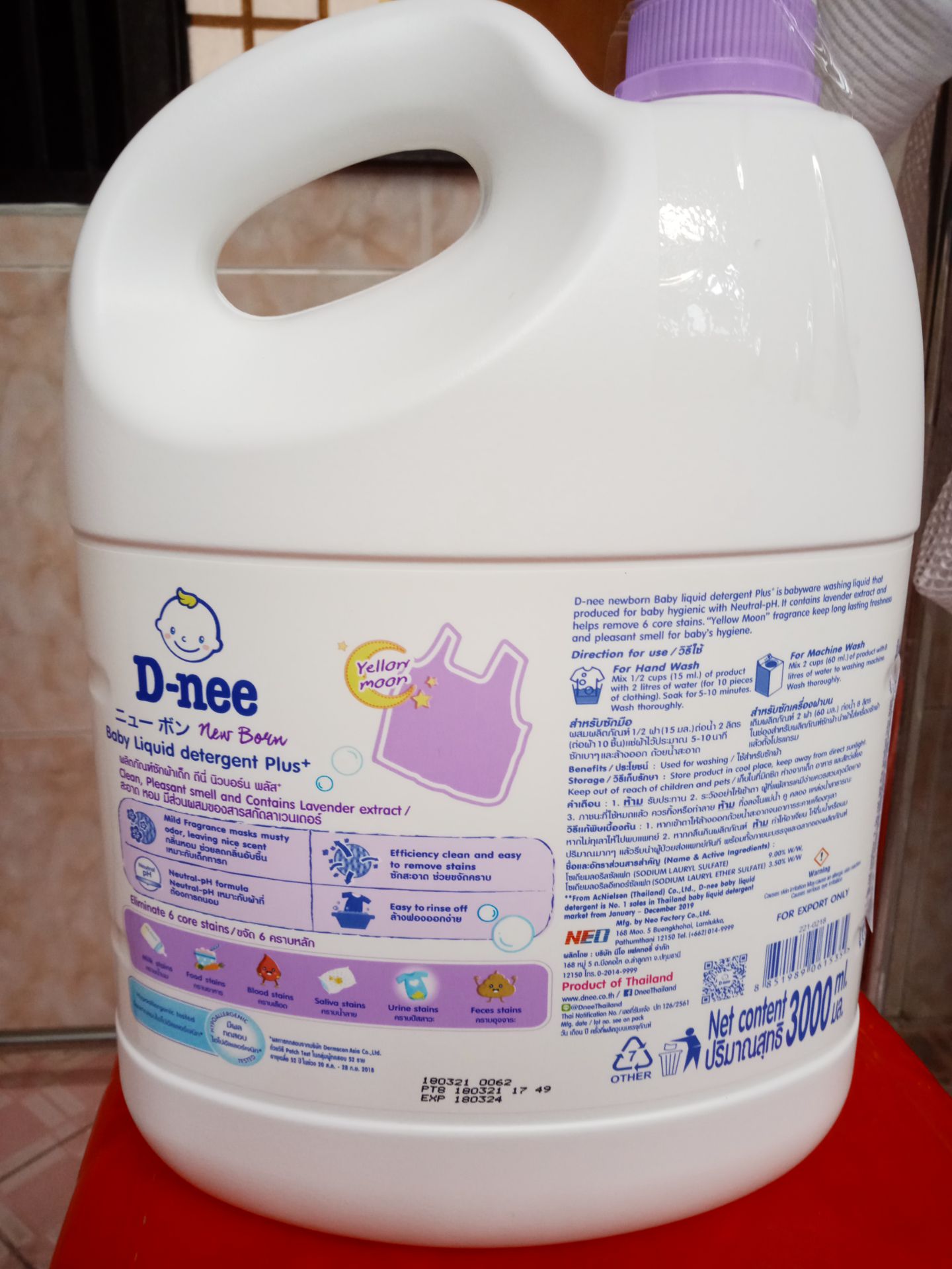 Nhà mình tin dùng sản phẩm D-nee bột giặt cho bé. Quần áo giặt sạch, bền màu, hương thơm nhẹ (màu tím mùi thơm nồng hơn so với các màu khác nhưng vẫn dễ chịu). Tiki giao hàng nhanh, đóng gói kỹ, nắp chai cũng được dán keo để tránh đổ tràn trong quá trình vận chuyển, nhân viên thân thiện. Nhà mình tin dùng sản phẩm D-nee bột giặt cho bé. Quần áo giặt sạch, bền màu, hương thơm nhẹ (màu tím mùi thơm nồng hơn so với các màu khác nhưng vẫn dễ chịu). Tiki giao hàng nhanh, đóng gói kỹ, nắp chai cũng được dán keo để tránh đổ tràn trong quá trình vận chuyển, nhân viên thân thiện.