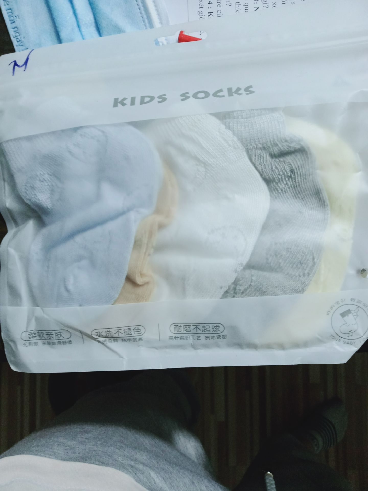 mua 1 kiểu giao 1 kiểu.chán.