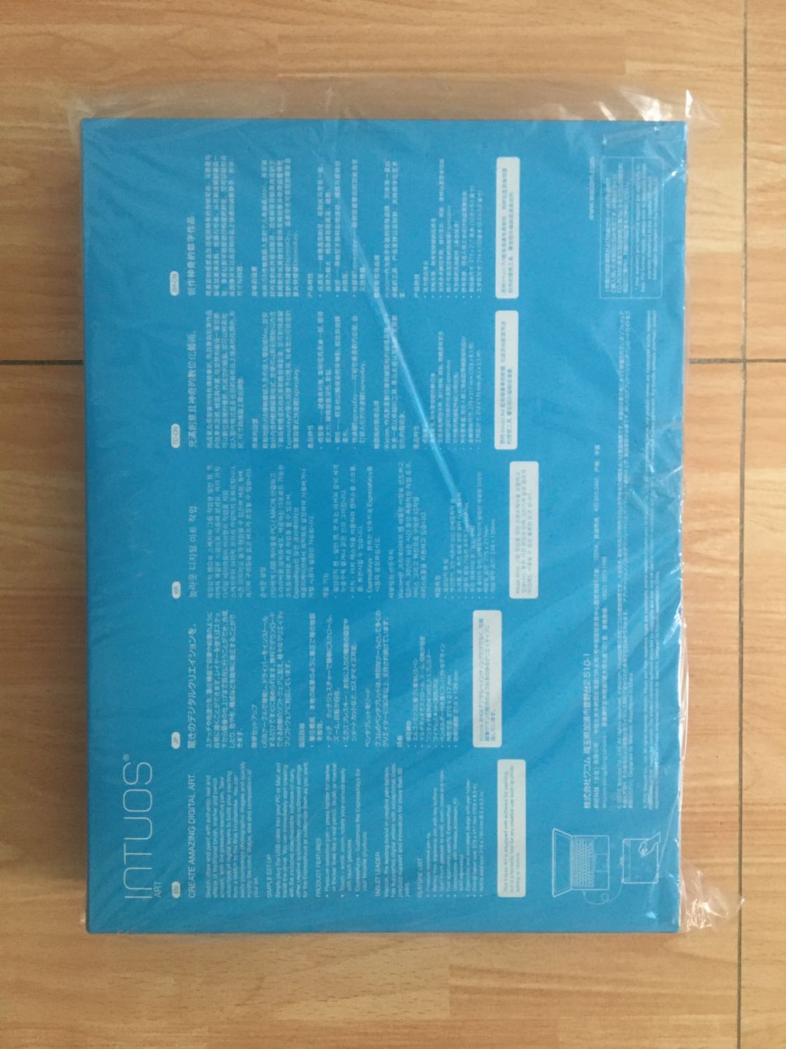 Sản phẩm chất lượng, shop nhiệt tình, đóng gói cẩn thận. Vỏ bút dùng bề mặt nhám nên đỡ mỏi tay hơn so với phiên bản cũ, mặt cảm ứng mượt, cảm giác gần như vẽ tay trực tiếp.