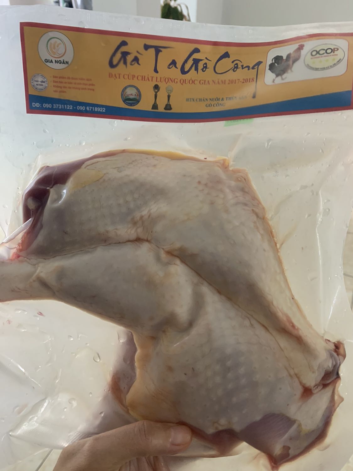 1 phần được 2 đùi gà to như hình, thịt dai, ngọt, nấu lên nghe thơm lừng luôn

cảm ơn shop