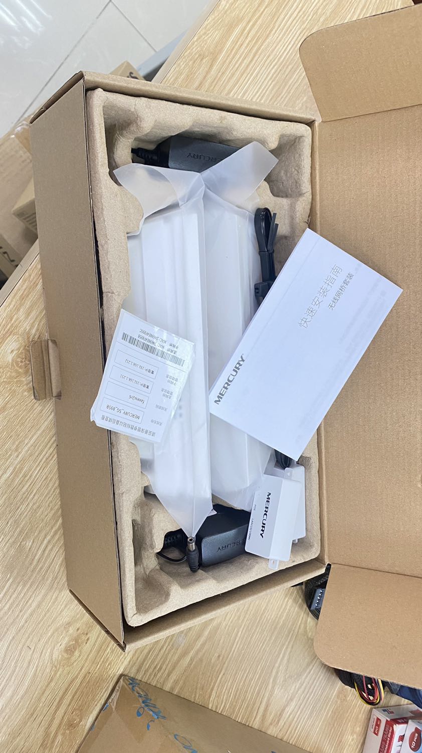 Xài thấy ok, nhưng toàn tiếng trung, chưa thử khoảng cách xa. Nhưng từ lầu 1 xuống dưới đất thì cục thu ko có sóng