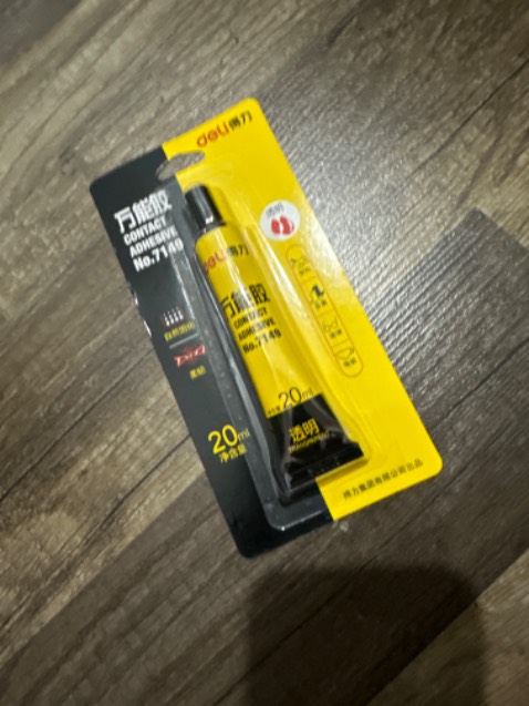 Đã dùng thử, dán chắc chắn, dính tay không bị phỏng.