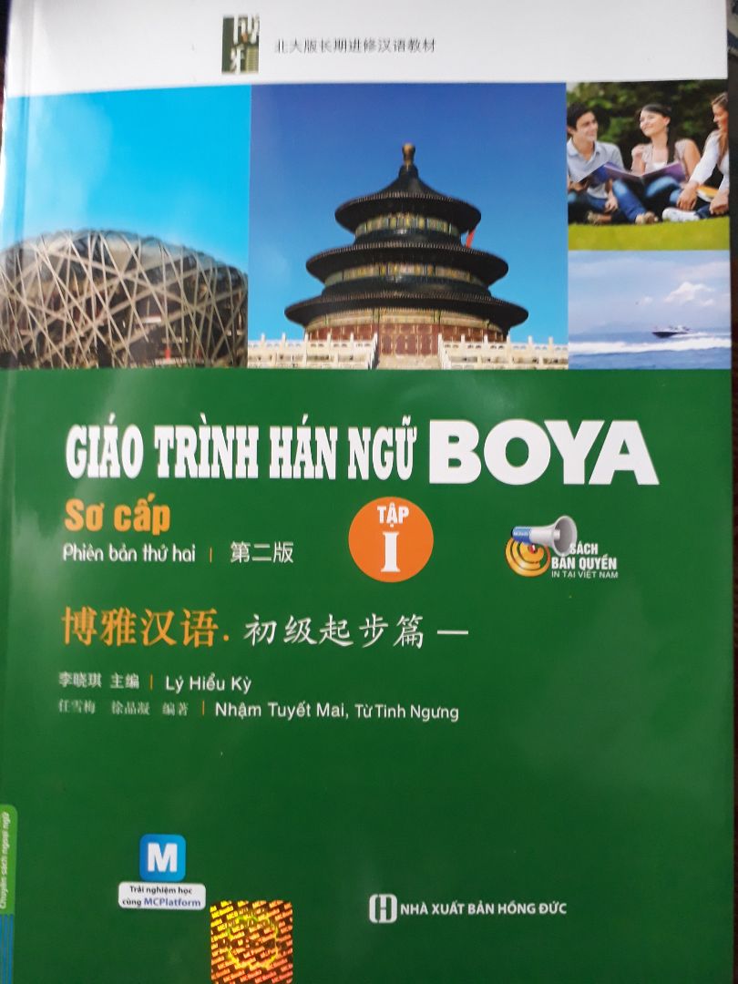 Sách rất đẹp. Chữ in rõ ràng, còn có phiên ra hán việt nữa. Nên có lẽ sẽ dễ dàng tiếp cận và hiểu nghĩa của từ hơn. Shipper thân thiện. Cảm ơn Tiki nhiều ạ!