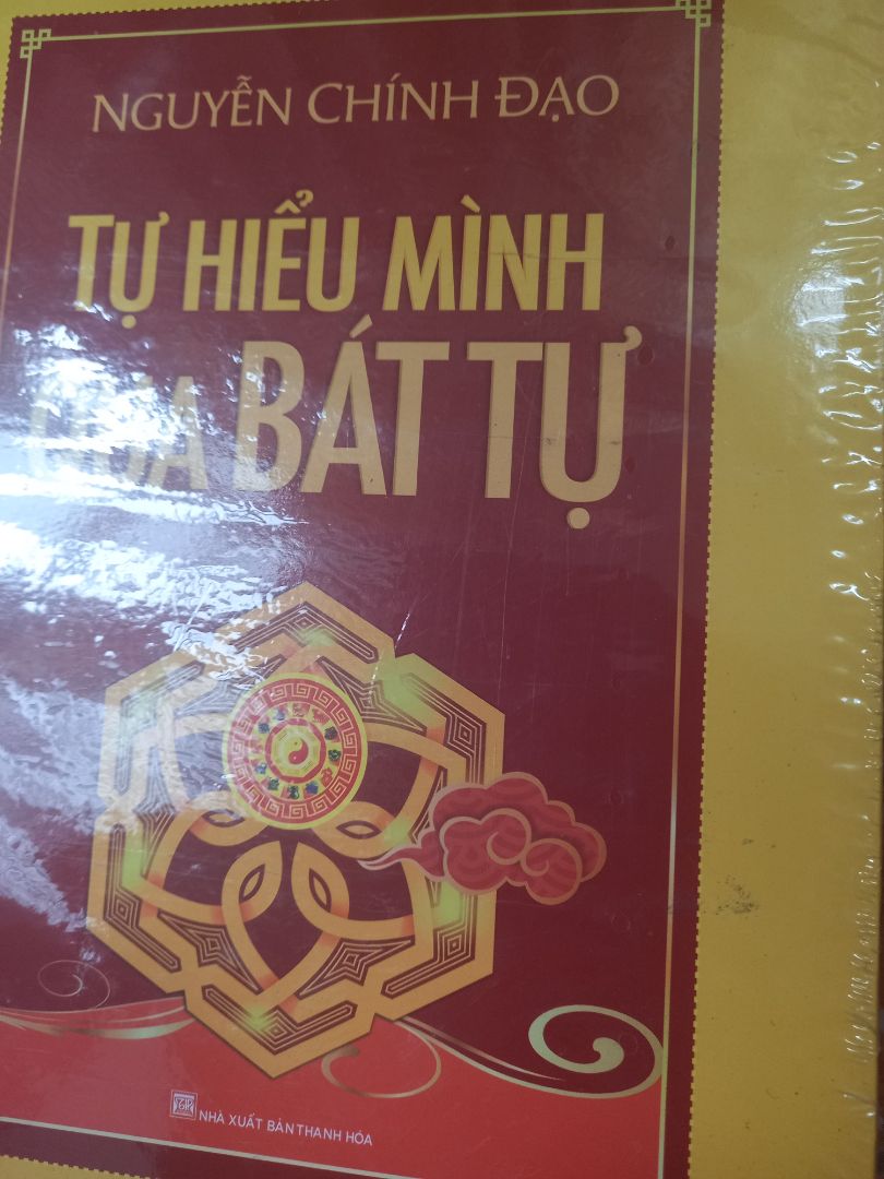 gia hàng rất nhanh, hôm qua đặt hôm nay đã nhận được, bìa cứng nhìn rất đẹp, còn chất lượng sách phải đọc thì mới biết được, hi vọng là sẽ tốt