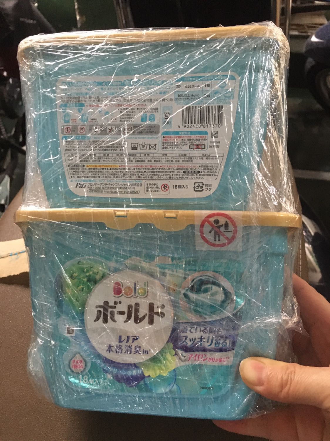 Sao giao hàng k đúng như đơn hàng vậy shop? Mình đặt 2 hộp 251.000 (New) mà giao hàng thế này đây. Sao giao đơn hàng cho chị hoa nhớ đổi lại dùm nha.
Dc 142 Nguyễn thị minh khai đó.