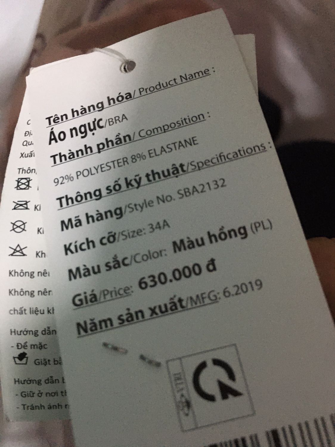 Mình mặc áo sabina nhiều rồi nhưng trước toàn mặc loại mút vừa. Giờ mới muathurw loại mút dày, mặc rất đẹp, mút dày gấp 2-3 lần loại mút vừa. Đóng gói cẩn thận