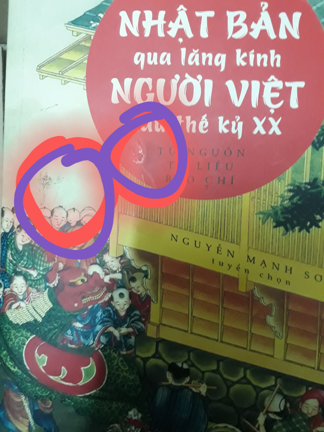 Nội dung thì khỏi phải bàn, vì khá là hay.
Nhận xét về bản sách tôi nhận được: 
-Quyển sách bề ngoài trông khá cũ (dù mới xuất bản tháng 9/2019), bẩn trang bìa...
- Ở hai đầu gáy sách có dấu hiệu bong tróc, bị trầy xước nhiều.
- Trang bìa bị trầy xước 2 lỗ.
TÓm lại, cảm giác cuốn sách tôi nhận được là sách cũ chứ không phải sách mới. 
Còn về giao hàng thì nhanh, ok.