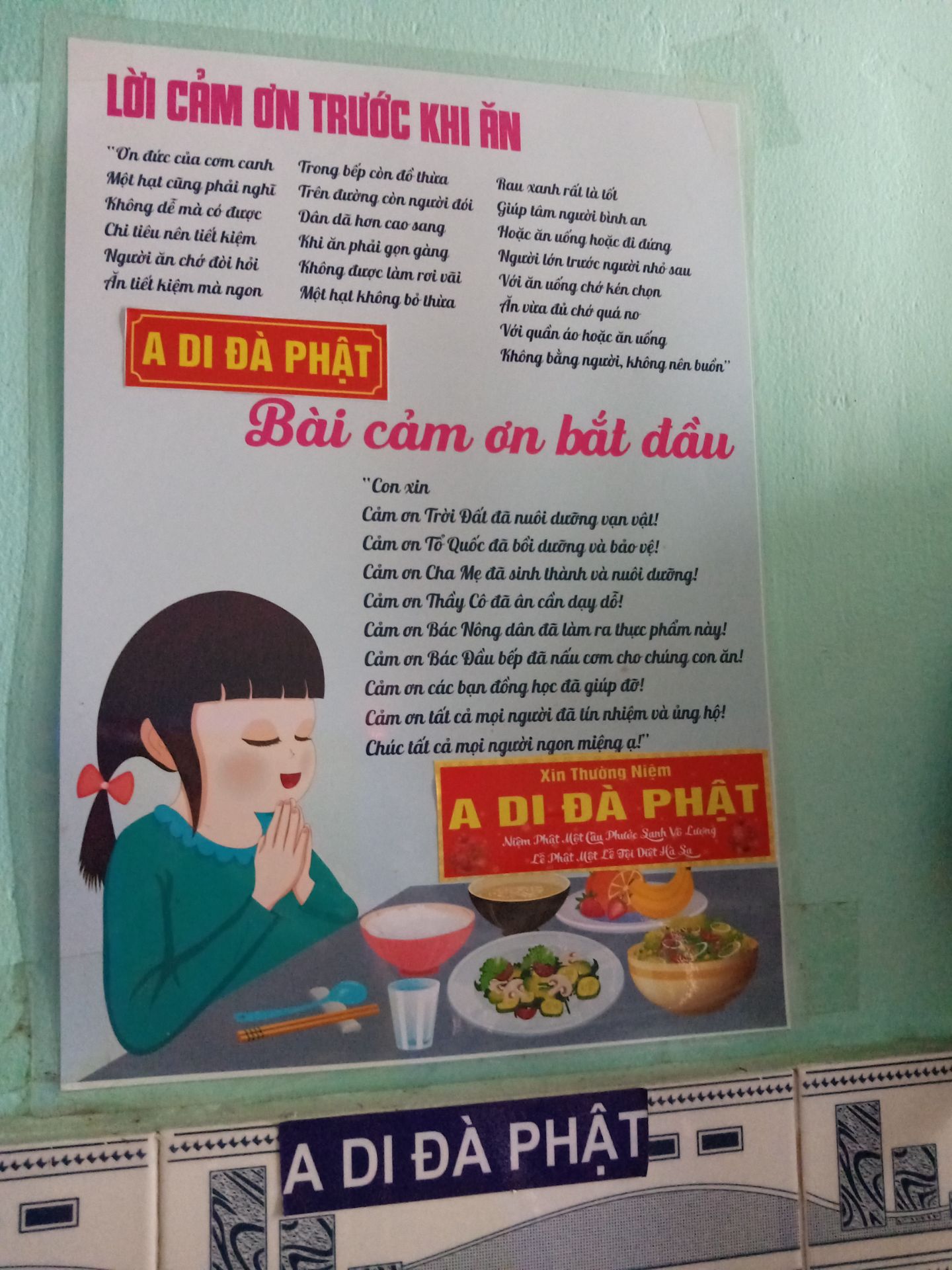 loại nước này mình đã dùng rồi, uống rất ngon. mình mua giúp cho anh trai nên ko có ảnh