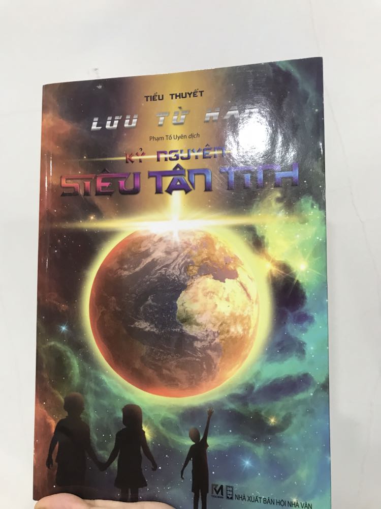 Nội dung hay, logic và cốt truyện rất mới. Mình đọc xong mới dám quay lại review
Mua nhiều sách Phúc minh rồi mà sách nào cũng ổn hết