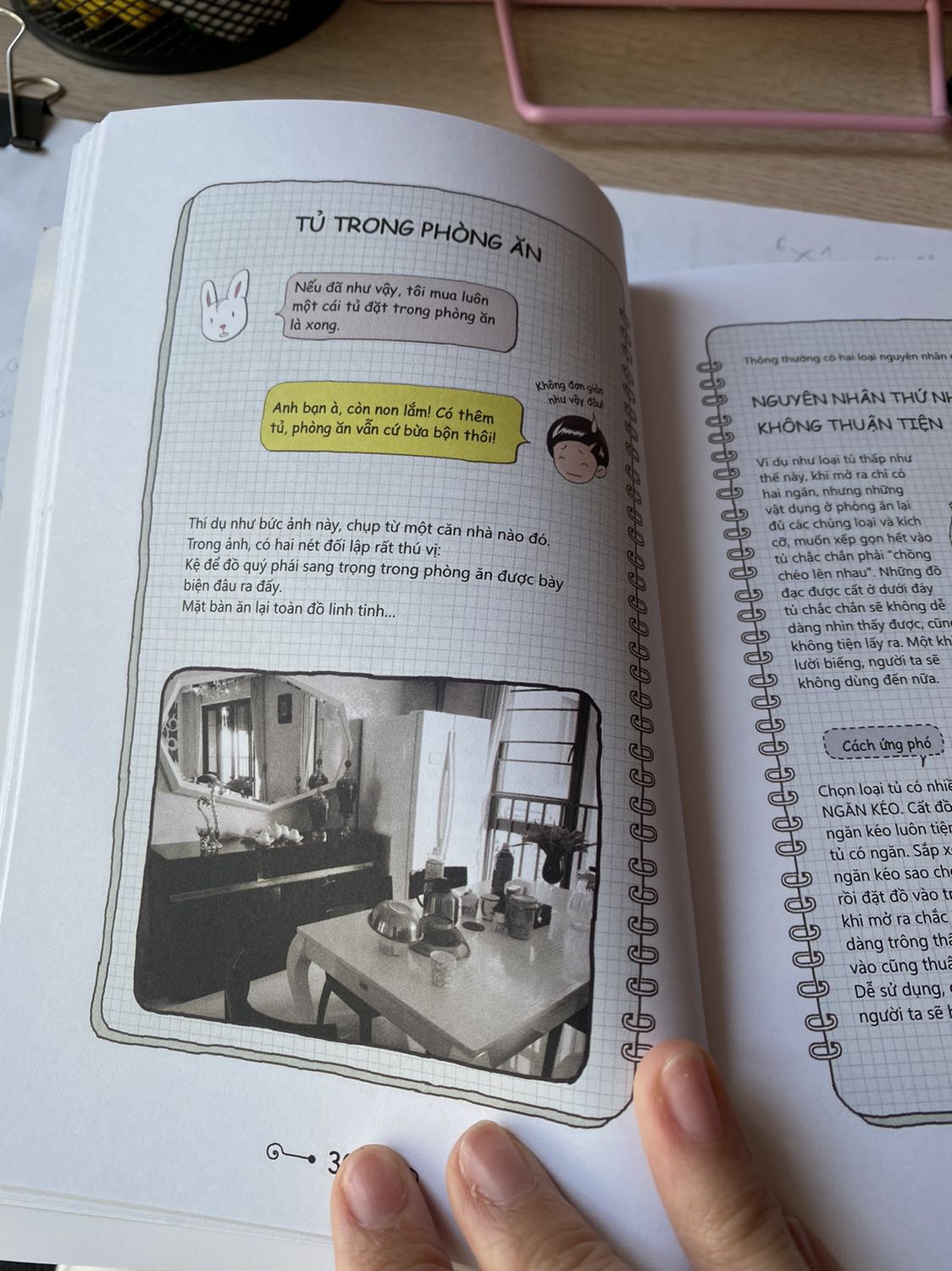 Mình đặt giao trước 19h tối mà hôm qua quên mất nên sáng nay tiki giao lại, các bạn ship rất rất nhiệt tình. Sáng nay lúc nhận hàng còn được bọc lại nilong do hôm qua mưa bão, hộp nhận hàng còn nguyên dù hơi móp nên sách bên trong tất nhiên ko co vấn đề gì.

Tiki bán giá rẻ hơn so với giá bìa, sách cũng rất ổn, chăm sóc khách hàng, giao hàng cũng rất ổn.