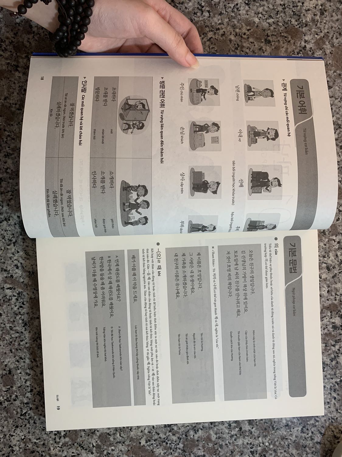 Giao hàng siêu nhanh trước ngày giao dự kiến 1 ngày, sách đẹp rõ chữ, đóng gói hàng hơi sơ sài tí ạ.