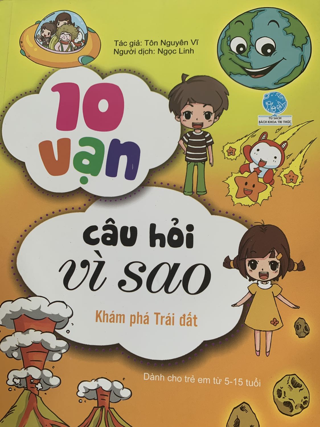 Những câu hỏi được giải đáp sinh động bằng những câu chuyến ngắn dí dỏm làm bé đọc và nhớ lâu hơn. Có những câu hỏi mà người lớn còn chưa biết nè!