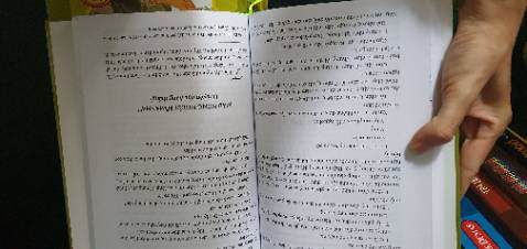 Tốt. Mà đừng gói bằng nilon nữa shop ơi, xé ra một đống nilon