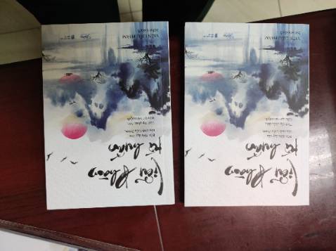 Sách gửi ổn, sạch, đẹp, giao đúng thời gian. Tuy nhiên mình đã đặt dịch vụ bọc sách mà cuối cùng ko có bọc