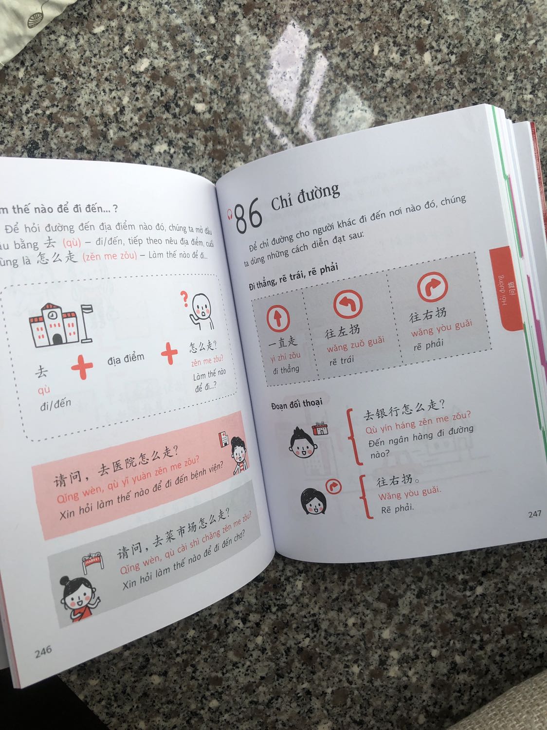 Rất hay ho từ bìa tới nội dung sách! Mình nhìn mục lục là mê rồi, từng chi tiết của tình huống đều được nêu rõ với một số cấu trúc đơn giản dễ nhớ. Mình phân vân mãi giữa cuốn này với Chinese All in One 3 trong 1, nhưng có vẻ chủ đề bên này dễ tiếp cận hơn cả!! Rất thích hợp cho bạn nào muốn sử dụng tiếng Trung thường xuyên và tự tin hơn với mọi tình huống hằng ngày. Thêm điểm cộng là khổ sách vừa tay với đĩa cd siêu xinh ? Tiki giao sách mới, nhanh mà không quăng góc, cảm ơn nhé!