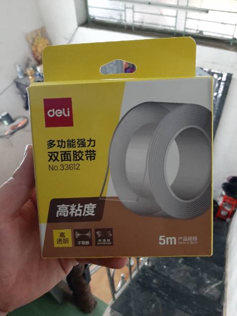 Đã nhận hàng thành công