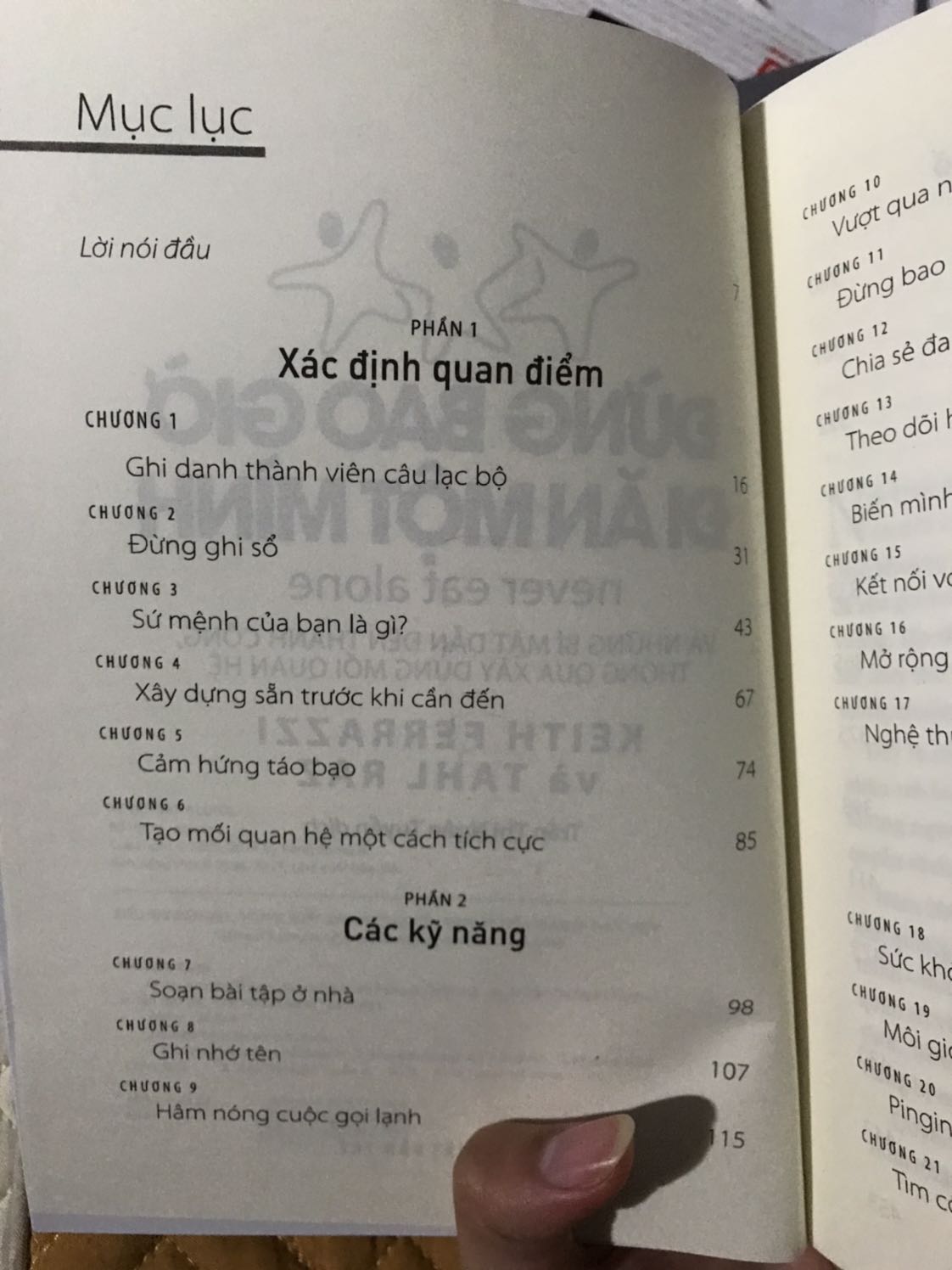 Quyển này cũng có nhiều đánh giá rồi 
Nên mình đánh giá chất lượng bên ngoài nhé
Sách đến tay không hư hại gì
 Chất lượng Giấy tốt, dễ đọc
Tuy giao chậm 2 ngày nhưng mình rất hài lòng