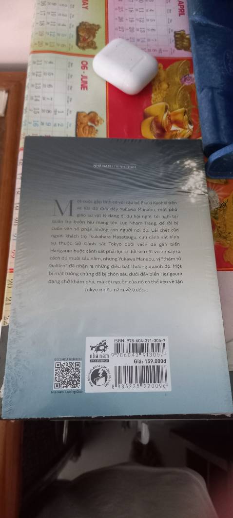 Sách đc bao bọc cẩn thận