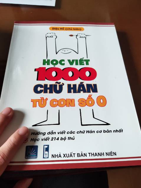 Mình là người đang học Tiếng trung . Mua tập sách này , thấy rất ưng ý . Sách rất dễ đọc và dễ học . Email : ***
