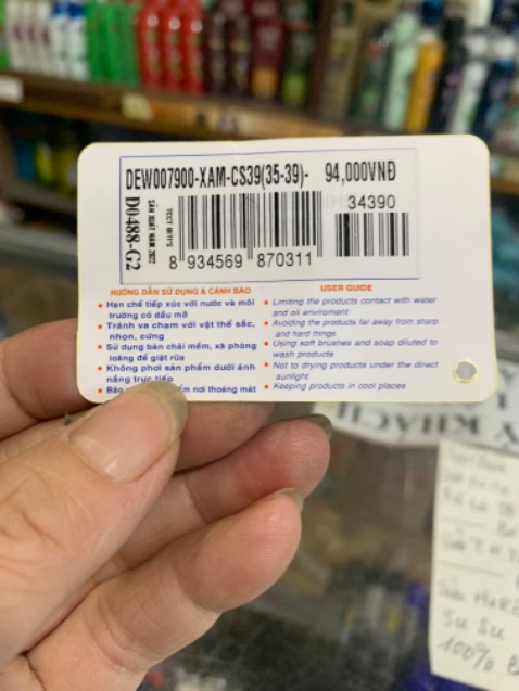 Chất lượng ok nhưng giá in trên bao bì chỉ có 94k thôi. Nhà bán hàng bán hơn 120k. Cảm thấy bị thất vọng