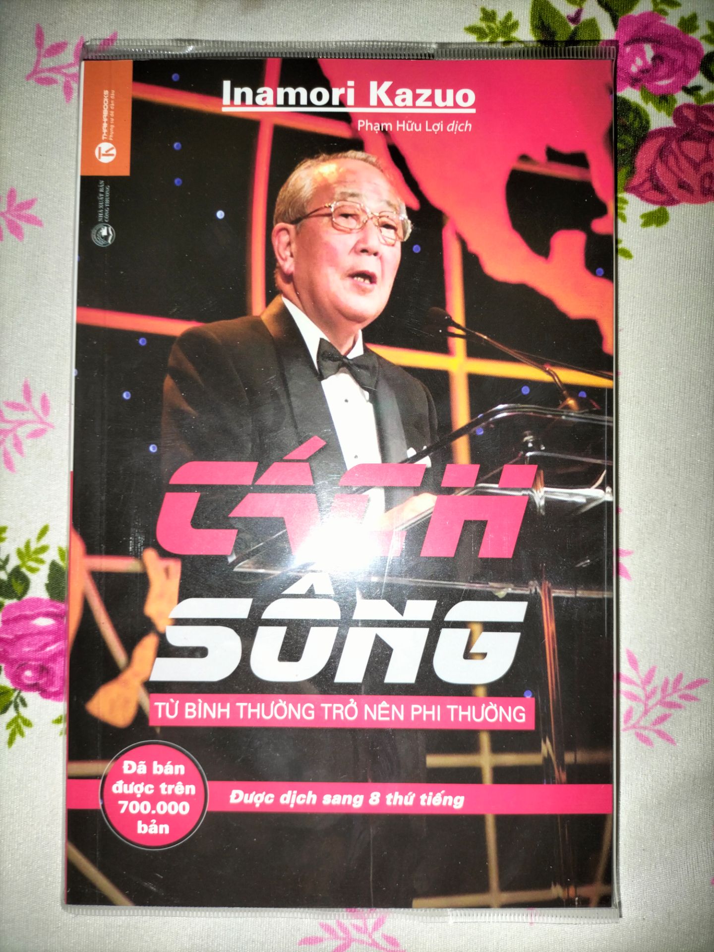 Sách đẹp, chất giấy tốt, nội dung mang đầy thông điệp tích cực, đánh giá cao dịch vụ bao sách của Tiki, shipper lịch sự 💯💯💯