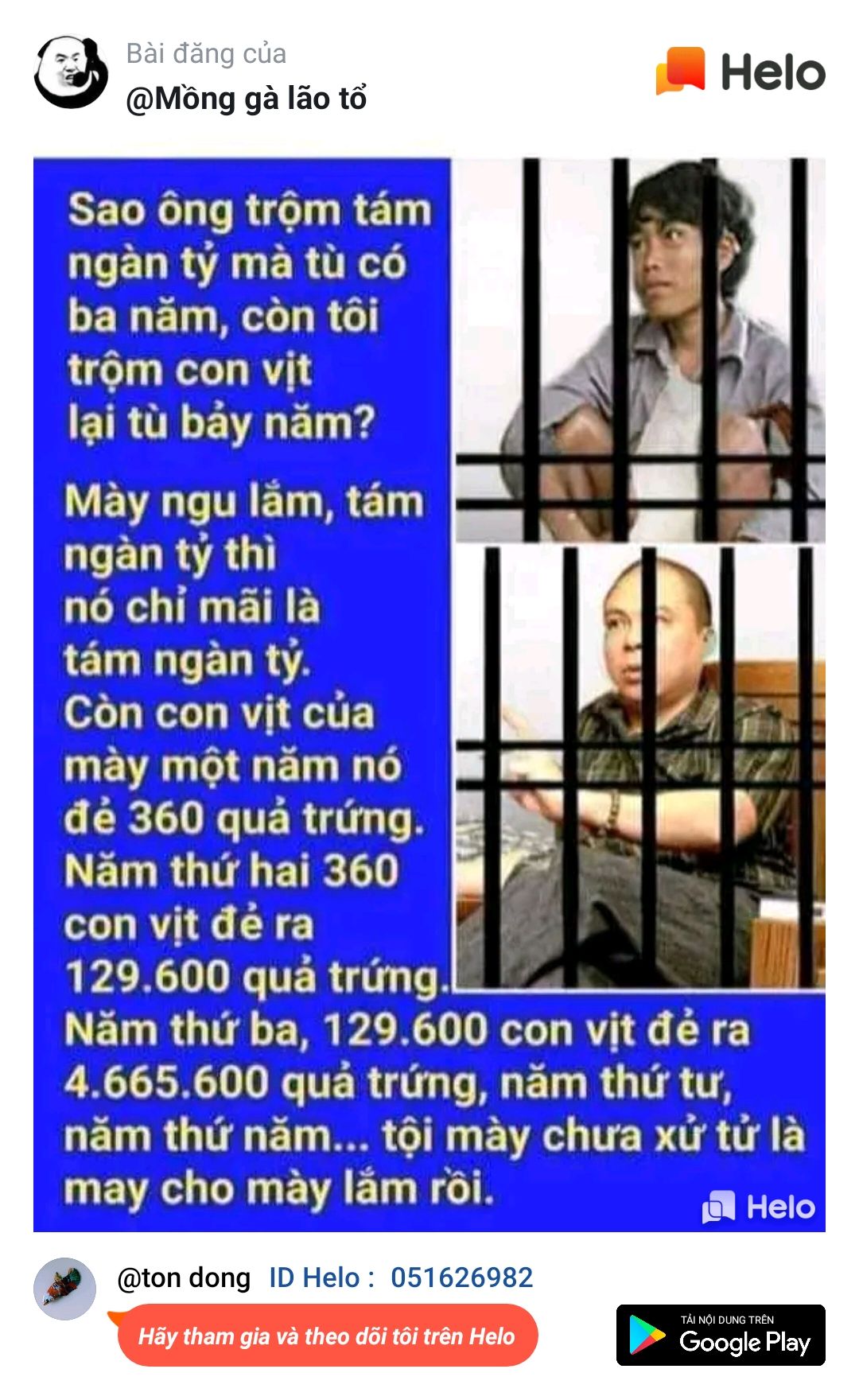 Thây rẻ mua vể và đã hối hận, chỉ có 1 ít vi sinh trộn quá nhiều cám. Không xử lý được nước, bỏ vào không trong nước, 2 ngày sau nghe mùi thúi. Quá thất vọng Thây rẻ mua vể và đã hối hận, chỉ có 1 ít vi sinh trộn quá nhiều cám. Không xử lý được nước, bỏ vào không trong nước, 2 ngày sau nghe mùi thúi. Quá thất vọng