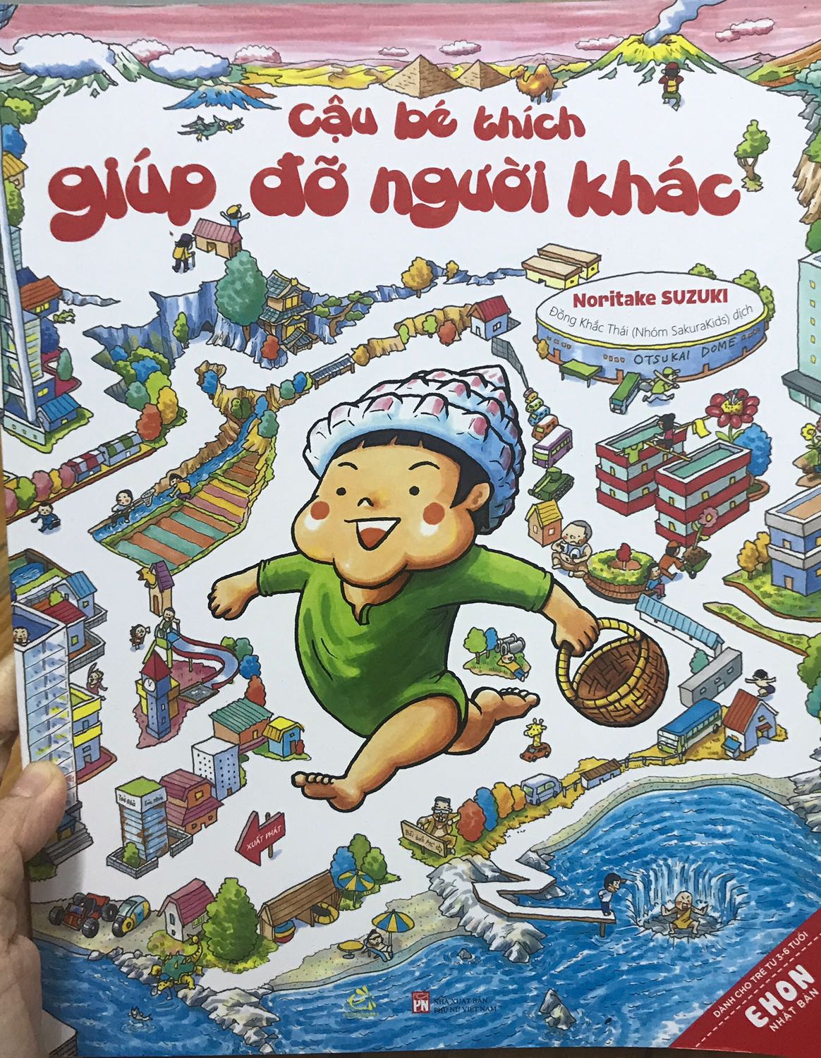 Thú vị. Nhiều nhân vật tên mắc cười đúng phong cách Nhật. Mê cung khá là khó, hình nhiều nên chi tiết hơi nhỏ. Bạn bé nhà mình ngày nào đi học về cũng phải lôi ra chơi 1 lát mới chịu