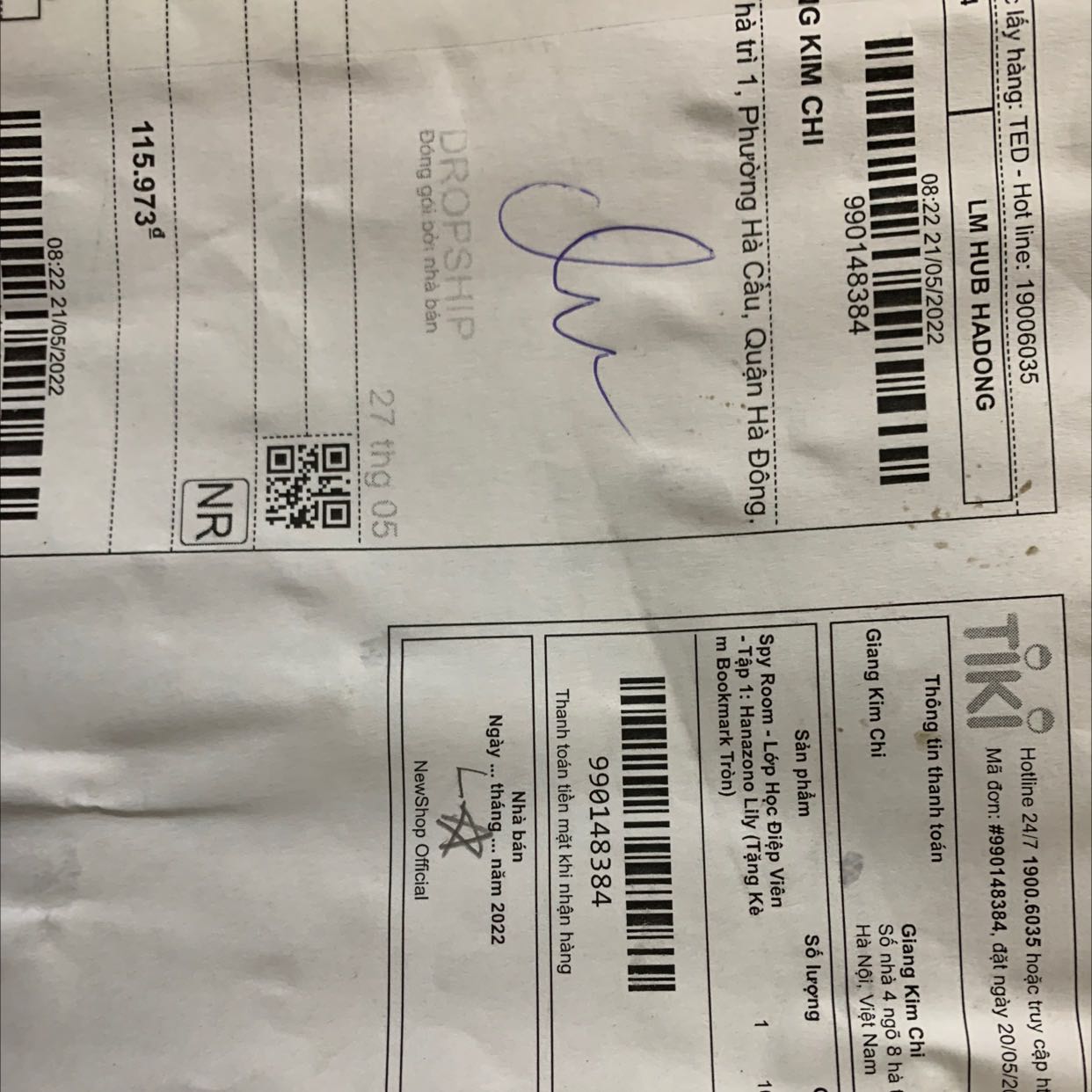 Giao sai sản phẩm ạ,hàng giao sai