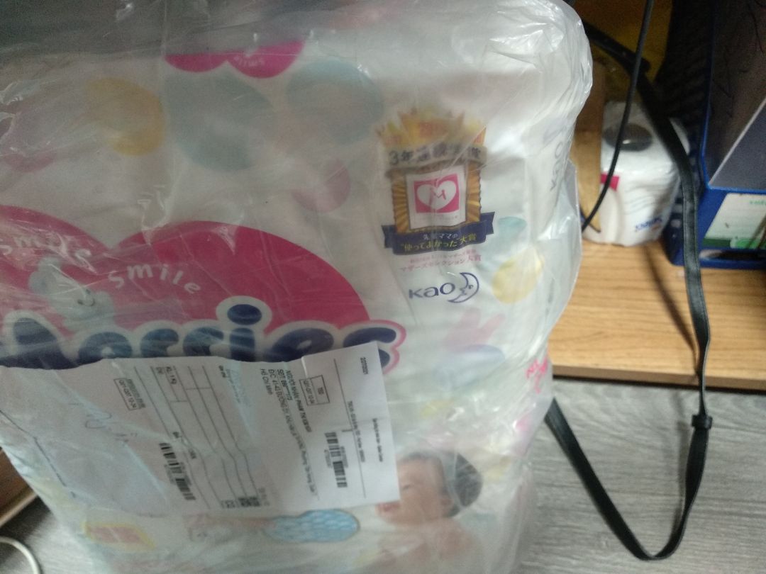 đóng gói kĩ, date mới, dùng tả này mik yên tâm cho bé lém