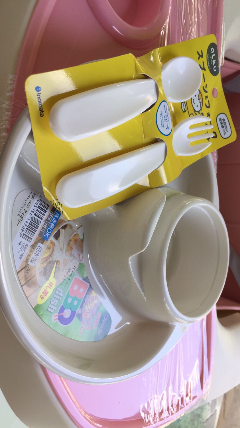 Sản phẩm giống với trang tiki. Giao hàng nhiệt tình