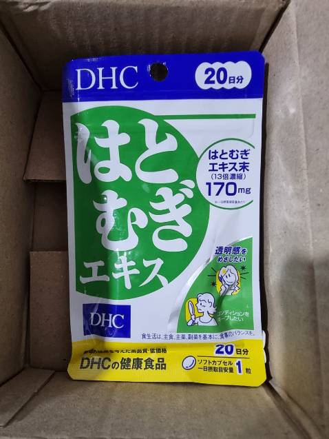 Giao hàng nhanh  , có tem nhãn đầy đủ .