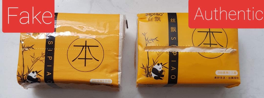 Hàng fake. Đã mua bán nên giữ chữ tín. Màu trắng hơn giấy chính hãng nhưng khó mở, giấy mỏng, thô, dễ rách. Hàng fake. Đã mua bán nên giữ chữ tín. Màu trắng hơn giấy chính hãng nhưng khó mở, giấy mỏng, thô, dễ rách.