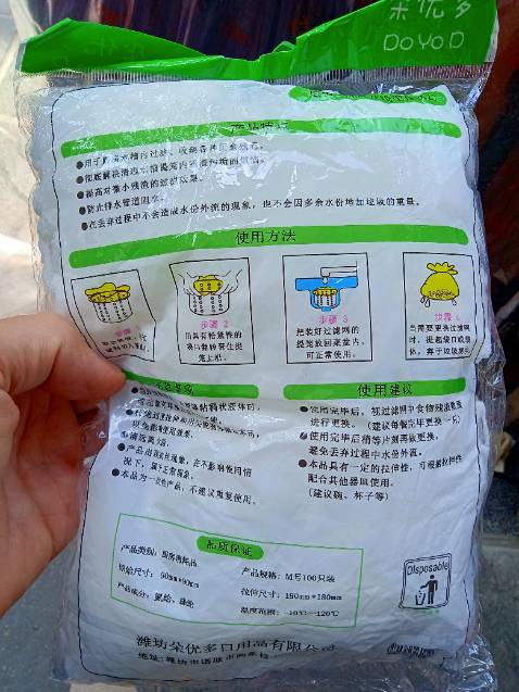 Hàng giống hình,giá rẻ