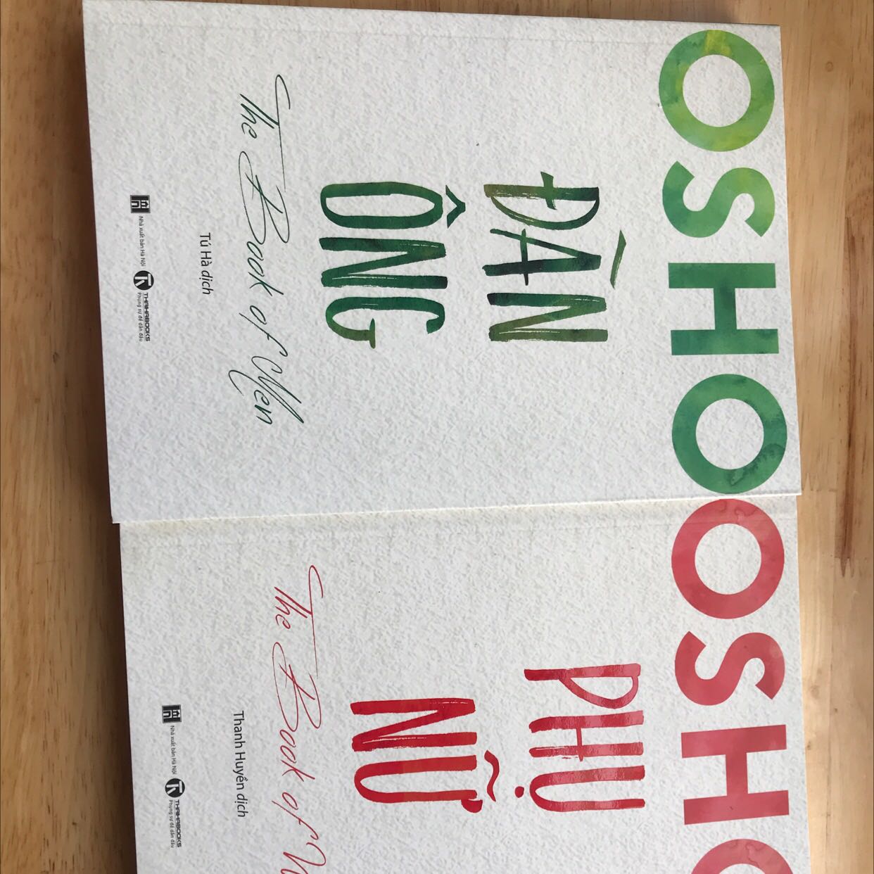Mình chưa đọc nhưng vẫn đánh giá 5 sao vì chất lượng hàng tốt, giao hàng nhanh, đóng gói cẩn thận. Cảm thấy tiki làm hàng cẩn thận hơn trước. Mình rất ưng