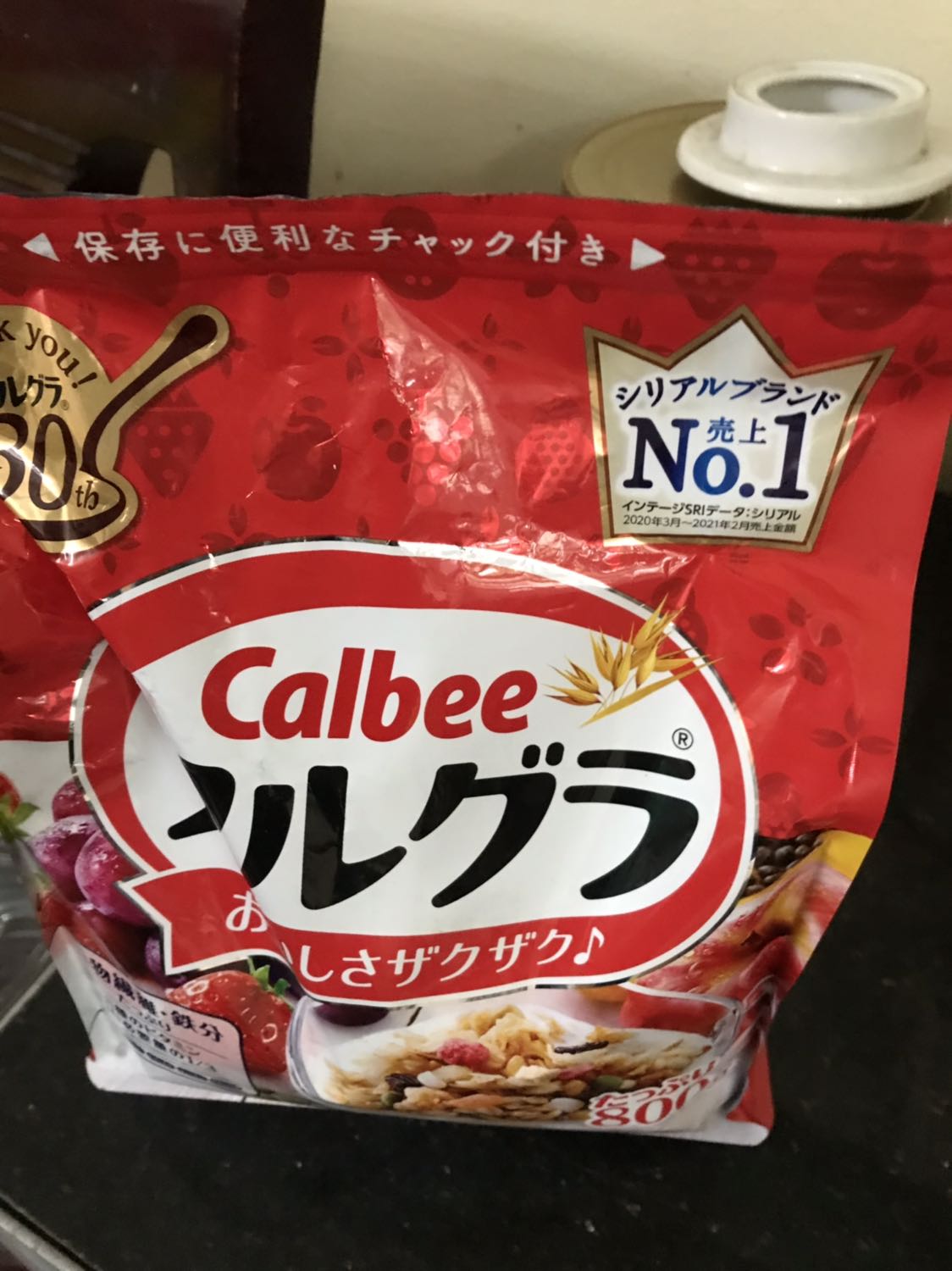 Giao hàng đúng hẹn. Gói hàng cẩn thận.