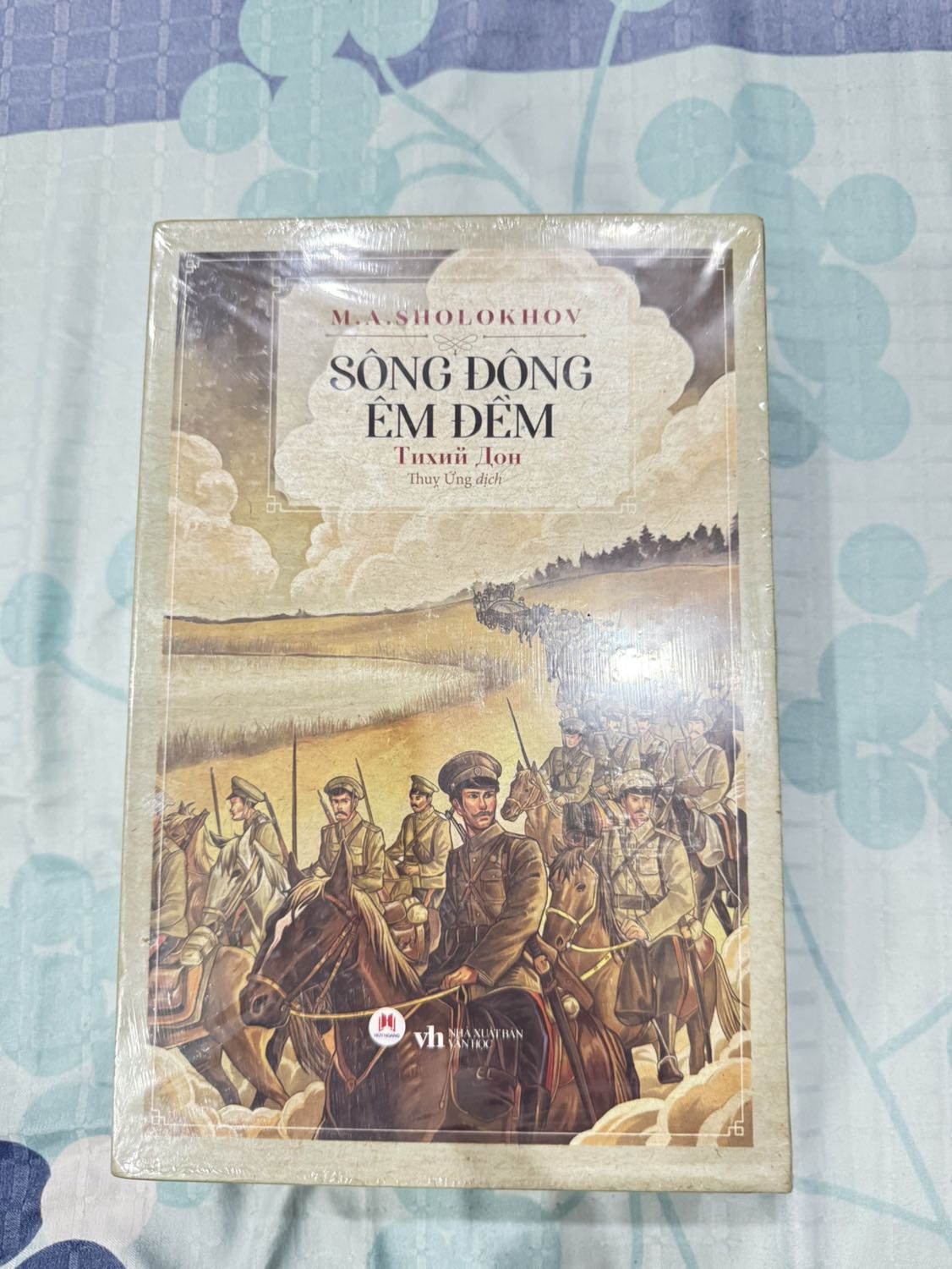 Đóng hộp kỹ. Giao hàng đúng giờ. 
Sách bao bì đẹp