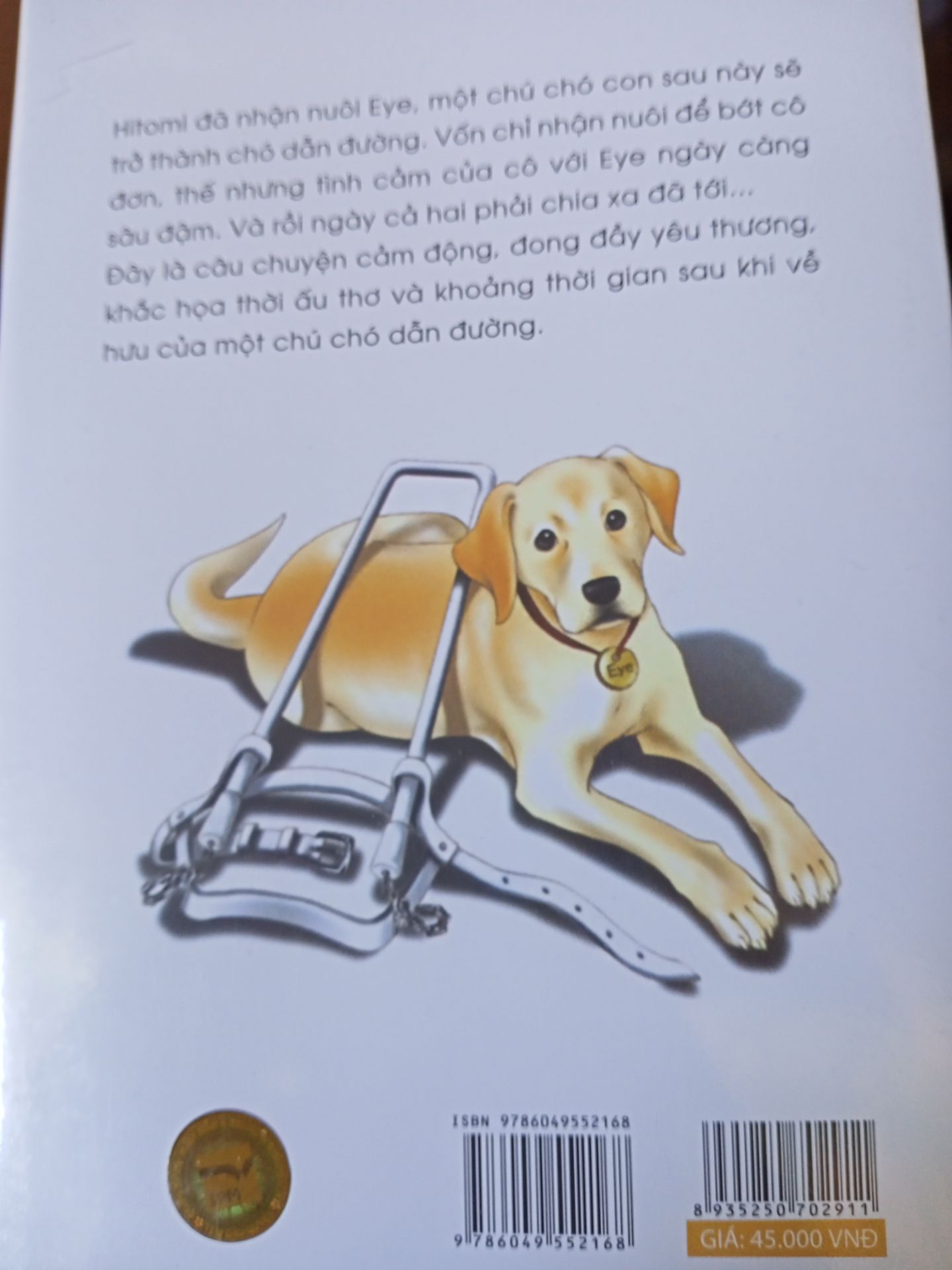 đẹp, mềm , chất liệu tốt đẹp, mềm , chất liệu tốt