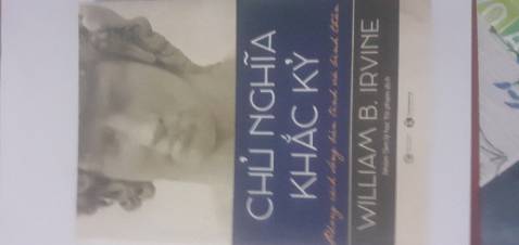 Đối với mình thì cuốn này cũng không giúp ích gì lắm, vì mình vẫn đang khắc kỷ bản thân sẵn rồi. Chủ yếu mình mua để tìm hiểu thêm về khắc kỷ là như thế nào. Nếu ai hợp thì đọc sẽ thấy hay.