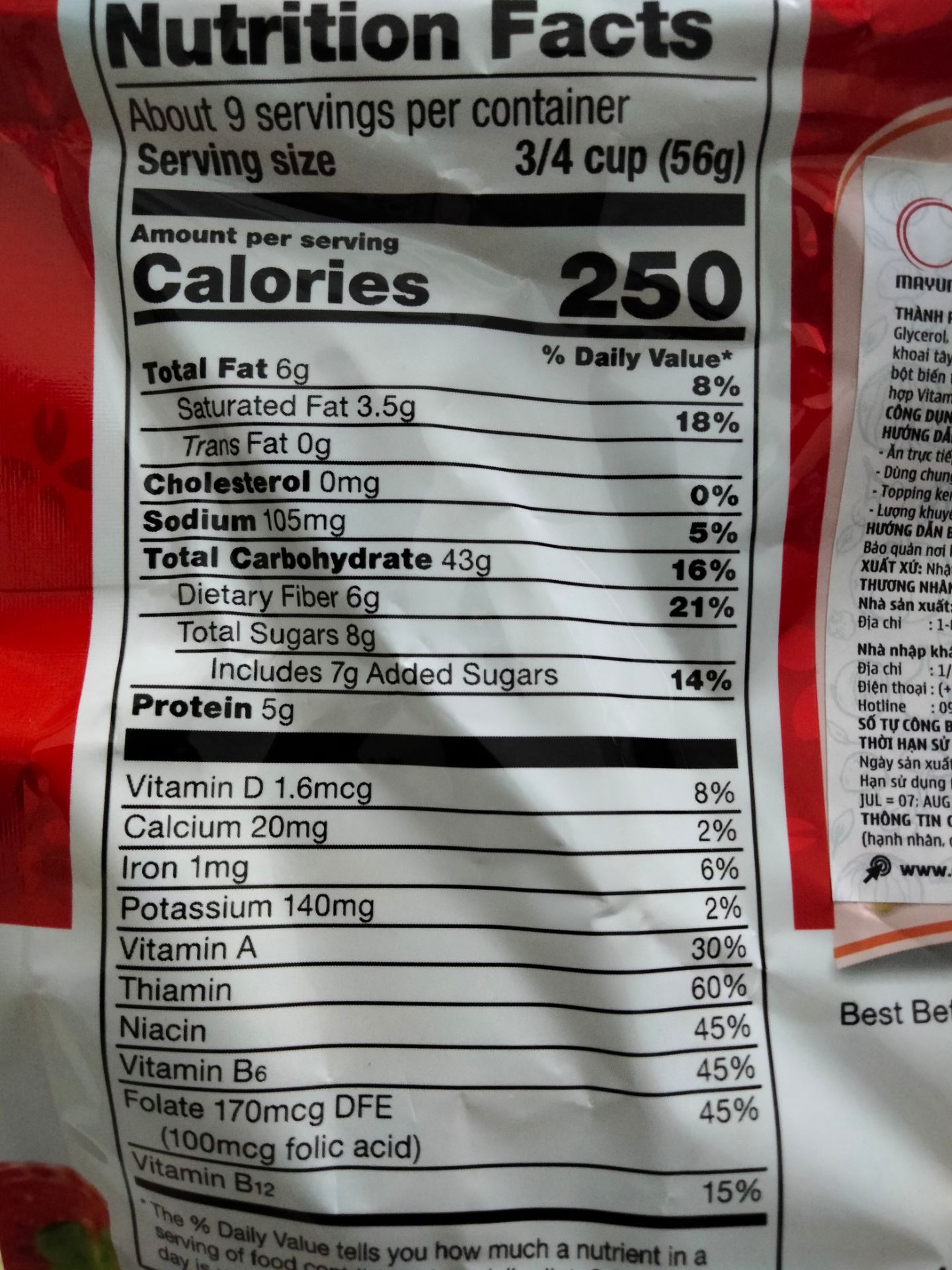 Ngũ giòn có trái cây nữa, ăn vs sữa chua k đuong vs mạt ong ngon lắm.