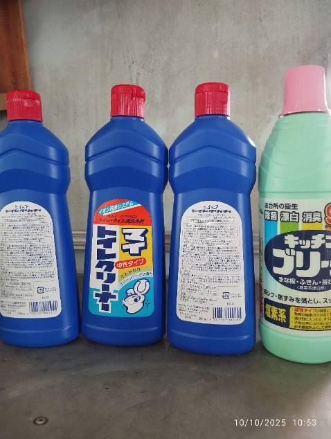 Made in Japan. Sao không thấy tem nhập khẩu và thông tin bằng tiếng Việt vậy Shop?