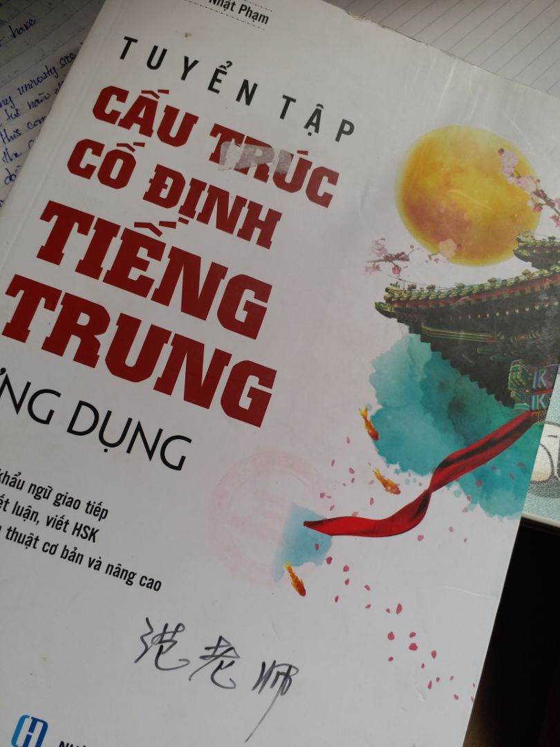 mới nhận sách, tiki giao cho mình sách cũ + trang sách rời ra khỏi sách