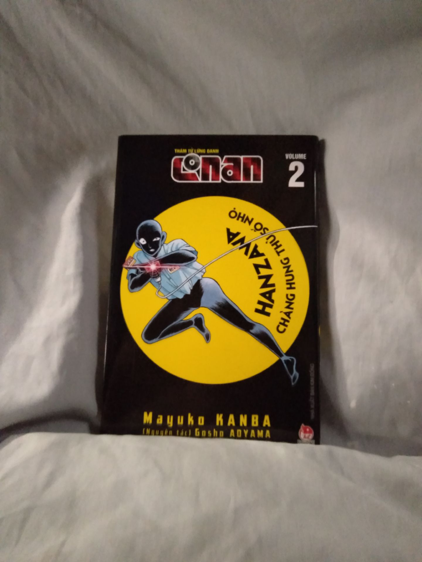 ship đúng hẹn
chỉ là đống gối kì quá cái mầu trắng trắng đó có thể làm hổng sách ạ chú ý giứp toi
 đống hàng chưa cẩn thận lâm 
sản phẩm ôn không bị hư hại gì 
   + là sách thơm cực kỳ mùi giấy thích cực 
chứng tỏ sách mới 
......
cảm ơn
